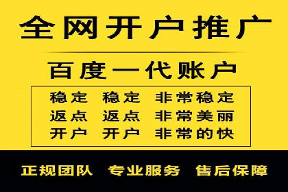 百度竞价多少钱？看大公司如何利用竞价提升品牌