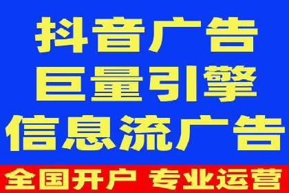 百度竞价广告投放案例：关键词优化与效果对比