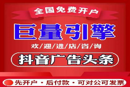 SEM代运营托管公司案例分享：精准营销策略的实践